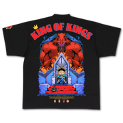 'King of Kings' • Perfect Oversized Tee *SAMPLE*