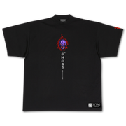 'The Godhand' • Perfect Oversized Tee