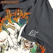 'Feral Fang' • Perfect Oversized Tee